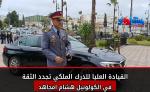 في حركة التعيينات الجديدة للدرك الملكي.. تجديد الثقة في الكولونيل هشام مجاهد على رأس جهوية سطات