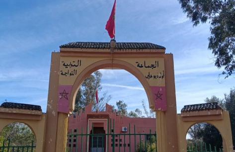 جماعة أولاد بوعلي النواجة تصادق بالإجماع على جميع نقط دورة أكتوبر وترفع دعم النقل المدرسي إلى 18 مليون سنتيم
