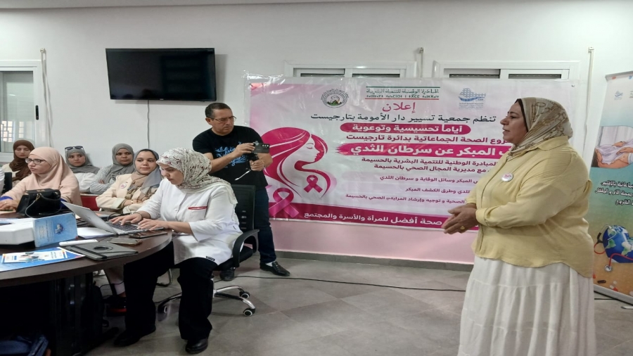 IMG-20261014-WA0069