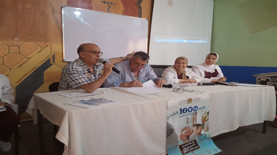 IMG20220523155838