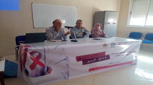 التوعية والتحسيس حول التشخيص المبكر لسرطان الثدي وعنق الرحم تتواصل بإقليم إنزكان أيت ملول