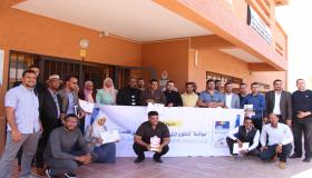 20 إعلاميا يستفيدون من ورشتي تدريب على مدى يومين في طاطا