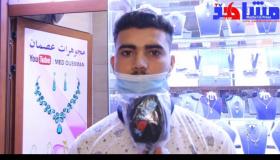 محمد عصمان…تحدى الإعاقة بقوة الإرادة.