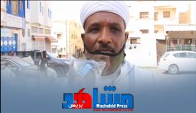 عيد الأضحى بطعم الحيطة والحذر بسبب فيروس كورونا