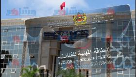 وزارة الثقافة تسلم بطائق الفنان بدء من 21 شتنبر