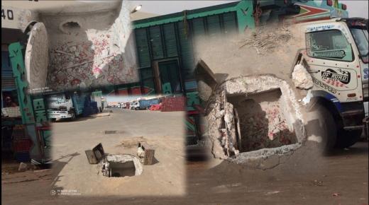 سقوط شاحنة بالبالوعات يفضح هشاشة البنيات التحتية بسوق الجملة للخضر والفواكه بإنزكان