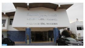 سلطات الحسيمة تصدر بلاغا باعتماد إجراءات احترازية