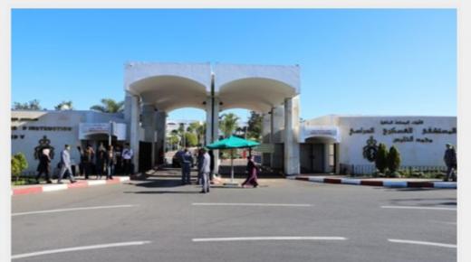 انفجار عرضي خلال اختبارات لتركيب تجهيزات لطب الأسنان بالمركب السوسيو- إداري للقوات المسلحة الملكية بالرباط