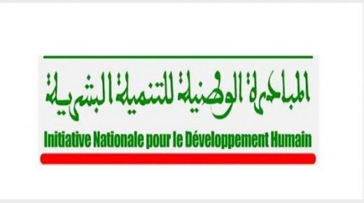 المبادرة الوطنية للتنمية البشرية منخرطة في تعميم التعليم الأولي بالعرائش