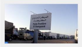 أكثر من 70 منظمة غير حكومية وجمعية تطالب الحكومة الإيطالية باتخاذ “موقف حازم” تجاه الوضع في الكركرات