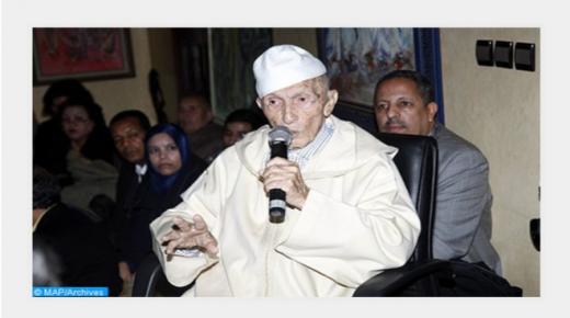 المحجوبي أحرضان في ذمة الله