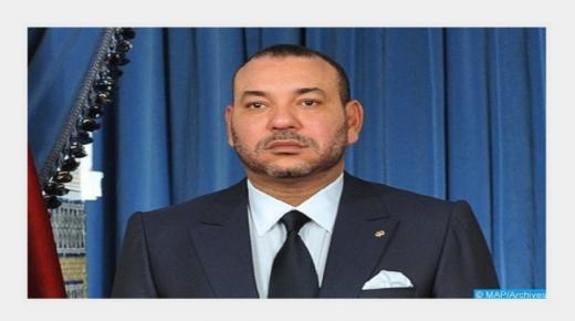 جلالة الملك يبعث برقية تعزية ومواساة إلى أفراد أسرة المرحوم المحجوبي أحرضان