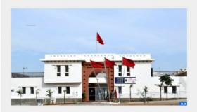 إحداث مركز جديد لتسجيل المعطيات التعريفية بمدينة تامسنا (المديرية العامة للأمن الوطني