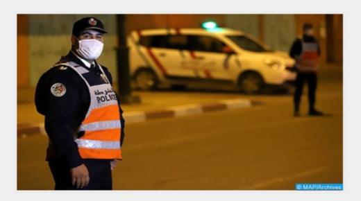 تحييد الخطر الصادر عن مجموعة من الأشخاص المحسوبين على فصيلين متنافسين لمشجعي كرة القدم بالدار البيضاء