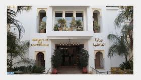 المراجعة السنوية للوائح الانتخابية للغرف المهنية.. فترة تقديم طلبات التسجيل الجديدة وطلبات نقل القيد تمتد من فاتح إلى 31 دجنبر