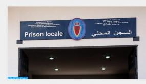 الوجبات الغذائية المقدمة لنزلاء السجن المحلي عين السبع 1 يتم إعدادها باستشارة مع المصالح الصحية المختصة (بيان توضيحي)