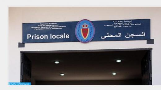 الوجبات الغذائية المقدمة لنزلاء السجن المحلي عين السبع 1 يتم إعدادها باستشارة مع المصالح الصحية المختصة (بيان توضيحي)