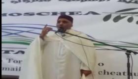 تعزية في وفاة والد الأخ المقرئ محمد الشنقيطي.