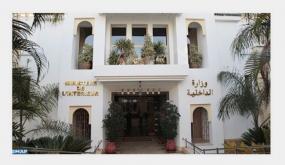 وزارة الداخلية تندد بالادعاءات المغرضة والتصريحات غير المسؤولة الصادرة في حق مؤسسات أمنية وطنية وتحتفظ بحقها في اللجوء إلى القضاء في هذا الشأن