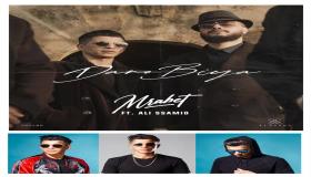 أغنية “دارو بيا” تجمع محمد المرابط و علي صامد