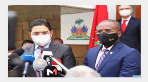 فتح هايتي لسفارة بالرباط وقنصلية بالداخلة يؤكد دعمها للوحدة الترابية للمغرب