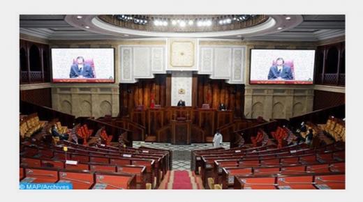 المملكة ترى أن تطوير علاقاتها مع مجلس أوروبا ضرورة للجانبين في ضوء تحدياتهما ذات الطابع القاري