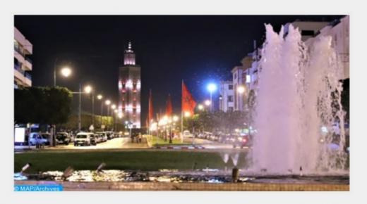 المكتب الوطني المغربي للسياحة يتطلع إلى جعل الرباط وجهة ثقافية متميزة