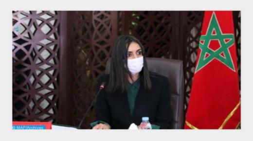 وزيرة السياحة تقوم بزيارة ميدانية لعدد من المواقع السياحية بسيدي إفني وكلميم