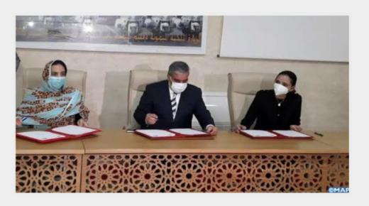 التوقيع على اتفاقية إحداث مدينة المهن والكفاءات بكلميم