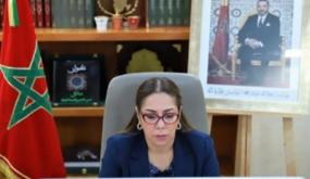 قانون المالية 2021.. تدابیر مشجعة لقطاع السكن