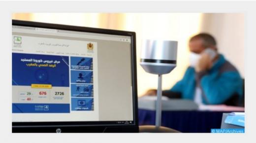 2020، سنة وسائل الإعلام الالكترونية