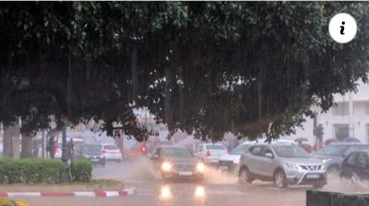 رياح قوية وأمطار رعدية مرتقبة من الأربعاء إلى الجمعة بعدد من مناطق المملكة