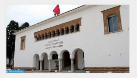 عطلة منتصف السنة الدراسية.. توقيف بث الدروس المصورة غدا الاثنين واستئنافها في فاتح فبراير المقبل