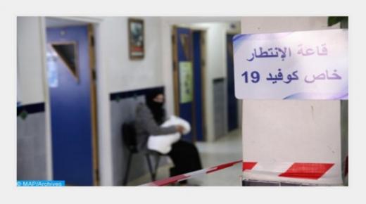 حملة التلقيح ..ماذا عن السكان المستهدفين؟