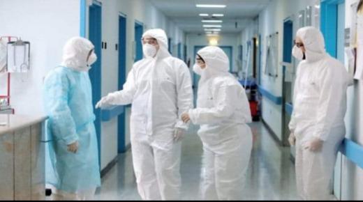 حصيلة كورونا المغرب توقع على تراجع انخفاض جديد في الإصابات و الوفيات