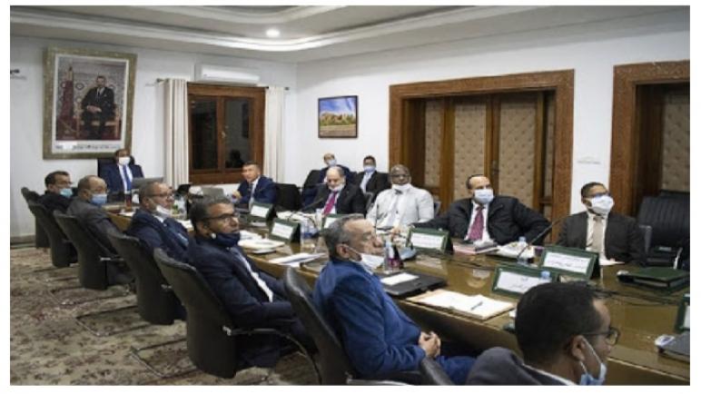 المجلس الإداري للمركز الجهوي للاستثمار لدرعة تافيلالت يتدارس حصيلة سنة 2020 بالراشيدية