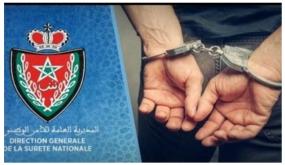 ضبط المشتبه فيه القاصر الذي اعتدى على موظف شرطة بواسطة السلاح الأبيض باكادير