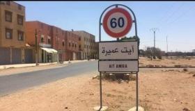 سلطات ايت عميرة باقليم اشتوكة تضع حد لعصابات سرقة المحلات التجارية