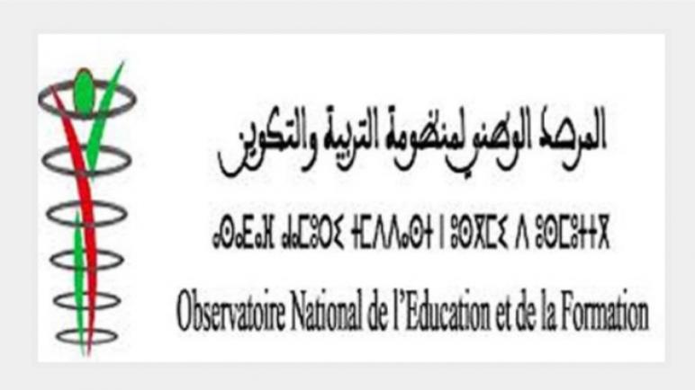 المرصد الوطني لمنظومة التربية و التكوين يدعو إلى التدخل العاجل لوقف نزيف “الاضطرابات” ضمانا لحقوق المتمدرسين