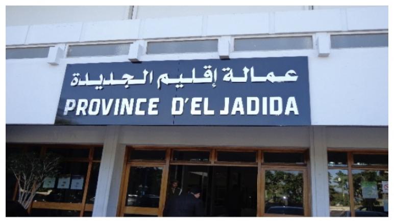 لقاء تواصلي حول نظام “المساهمة المهنية الموحدة”