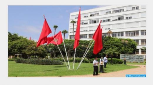 منع أي تجمهر أو تجمع بالشارع العام، تفاديا لكل ما من شأنه خرق مقتضيات حالة الطوارئ الصحية بالرباط