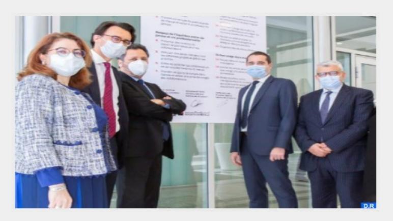 الشركة العامة تعتمد 15 التزاما لضمان التوازن بين الحياة المهنية والشخصية لموظفيها