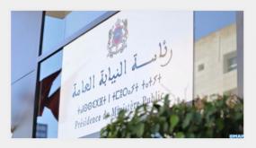 رئيس النيابة العامة يدعو في دورية إلى الحرص على ترشيد اللجوء إلى إصدار برقيات البحث