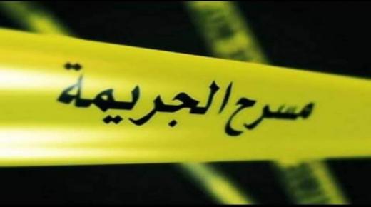 في ثاني أيام رمضان.. زوج ينهي حياة زوجته بمطرقة ضواحي إنزكان