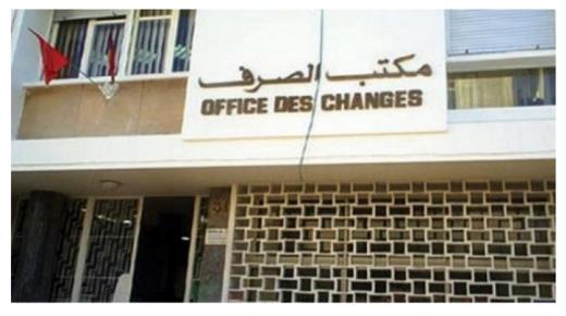 انخفاض قيمة الدرهم مقابل الأورو ب 33ر0 في المائة