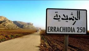 وزير الفلاحة والصيد البحري والتنمية القروية والمياه والغابات يزور مشاريع تنموية فلاحية