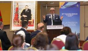 انعقاد المؤتمر 26 لنادي “ليونس” المغرب بمراكش