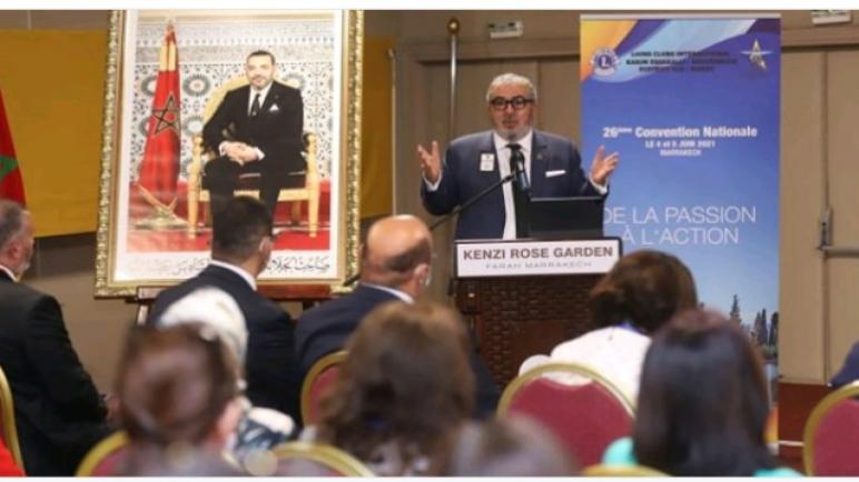 انعقاد المؤتمر 26 لنادي “ليونس” المغرب بمراكش