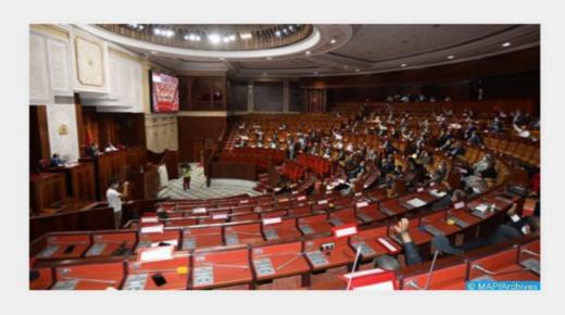 مجلس النواب يصادق على ستة مشاريع قوانين ذات طابع اجتماعي واقتصادي وفلاحي