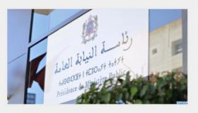 رئاسة النيابة العامة تدعو إلى استحضار قرينة البراءة واستثنائية الاعتقال الاحتياطي، كمبدأين أساسيين في قانون المسطرة الجنائية